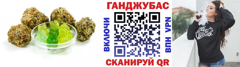 кракен как зайти  Нерчинск  Canna-Cookies конопля 