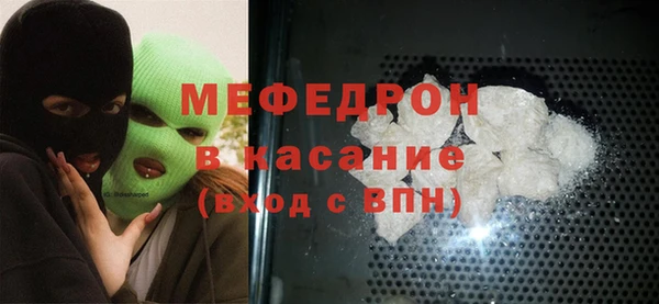 хмурый Покров