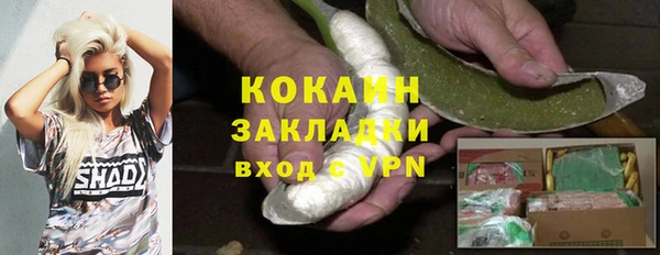 дмт Абдулино