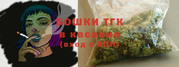 героин Алексеевка