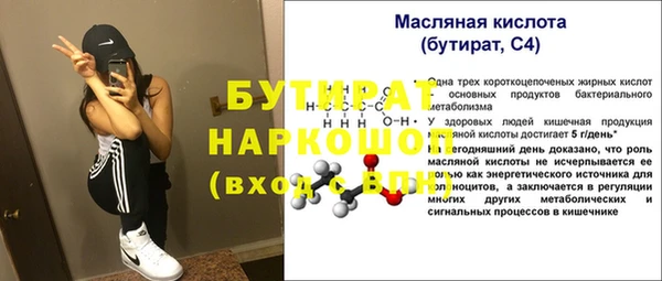 дмт Абдулино