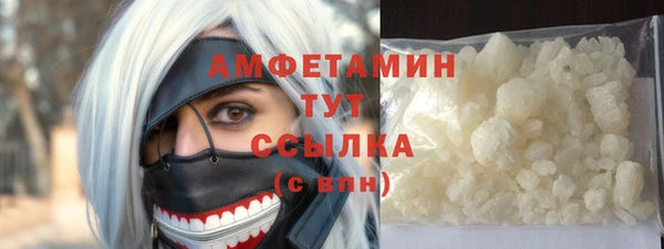 хмурый Покачи