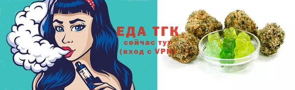 хмурый Покачи