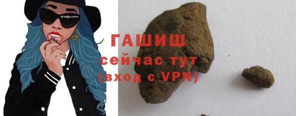 дмт Абдулино