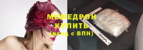 хмурый Покачи