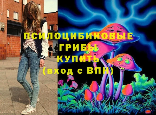 мефедрон мука Алзамай