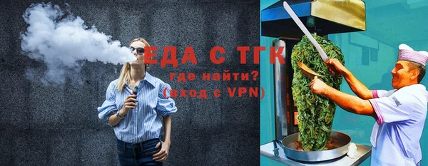 хмурый Покров