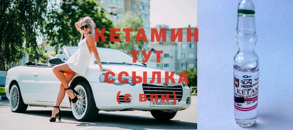 дмт Абдулино