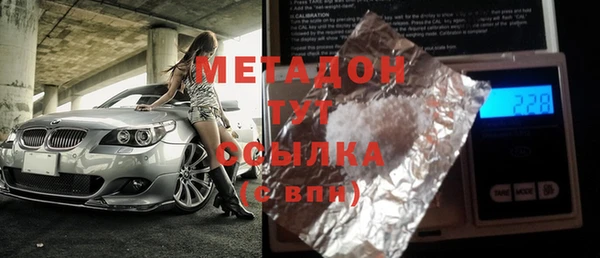 героин Алексеевка