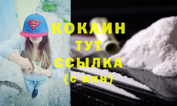 соль курить ск Алексин