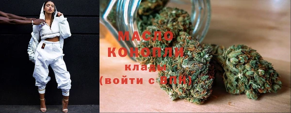 герыч Покровск