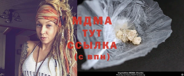 соль курить ск Алексин
