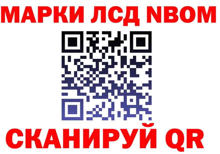 А ПВП крисы CK tor это MEGA Нерчинск